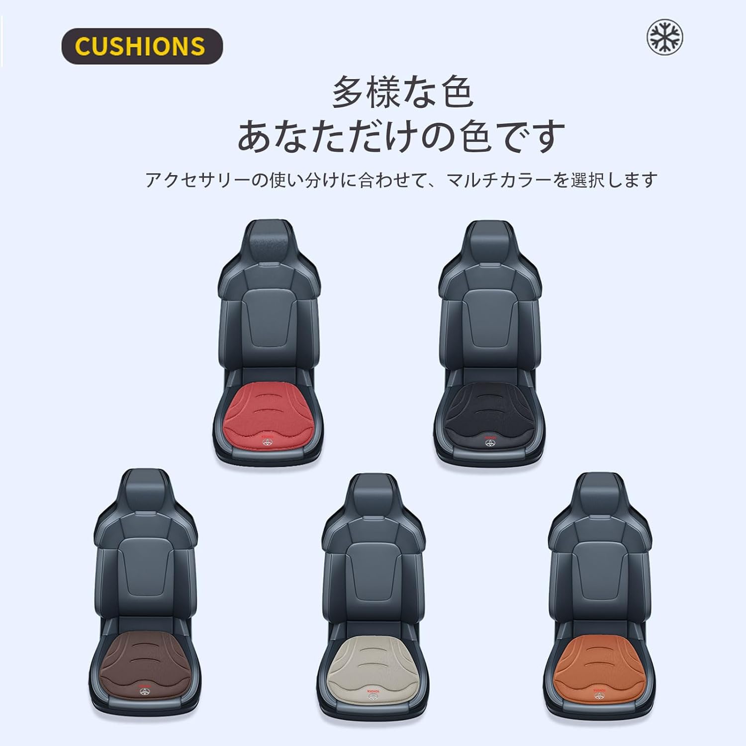 X ／VANISHING VISION⭐︎ソノシート／2点セット⭐︎ X Japan